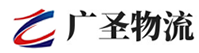 厦门到南平物流公司